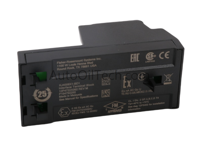 EMERSON KJ4006X1-BB1 12P4721X112