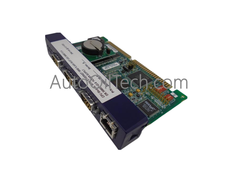 Emerson 396604-03-0 HCM Isolated AI Module