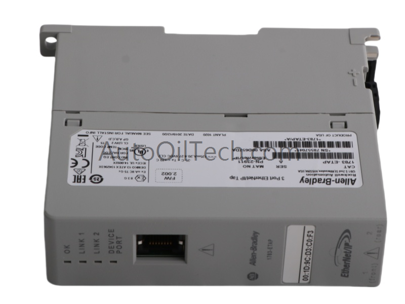 Allen-Bradley 1783-ETAP