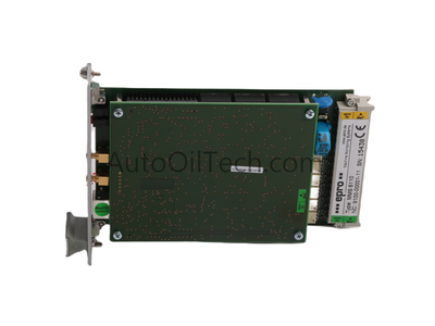 EMERSON MMS6110