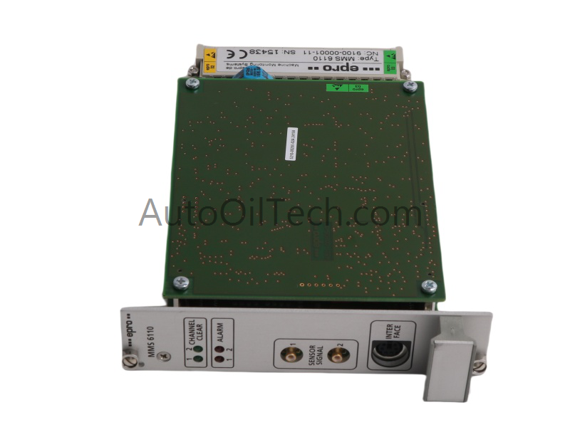 EMERSON MMS6110