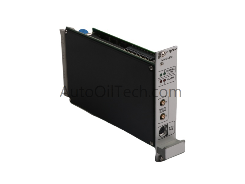 EMERSON MMS6110