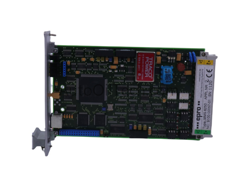EMERSON MMS6250