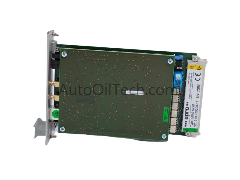 EMERSON MMS6220