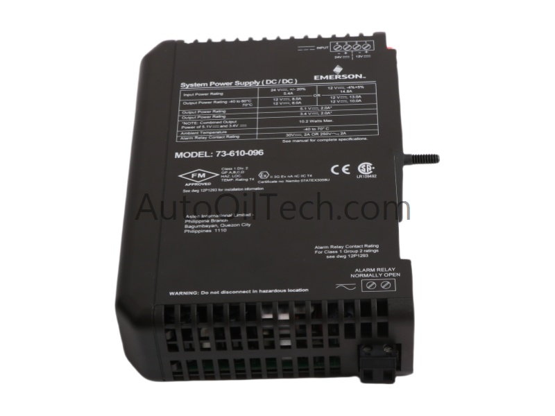 EMERSON VE5009 KJ1501X1-BC3 12P3935X022