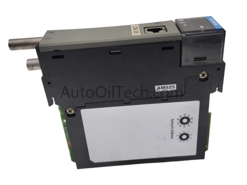 Honeywell TC-CCR013