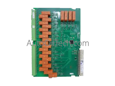 ABB 1MRK000614-ABr09 وحدة المخرج الثنائي